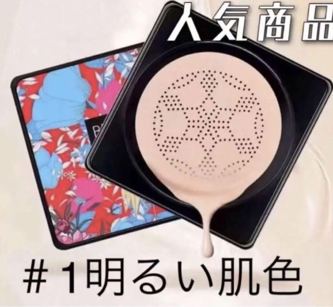 クッションファンデーション 韓国 BBクリーム クッションパフ キノコ 