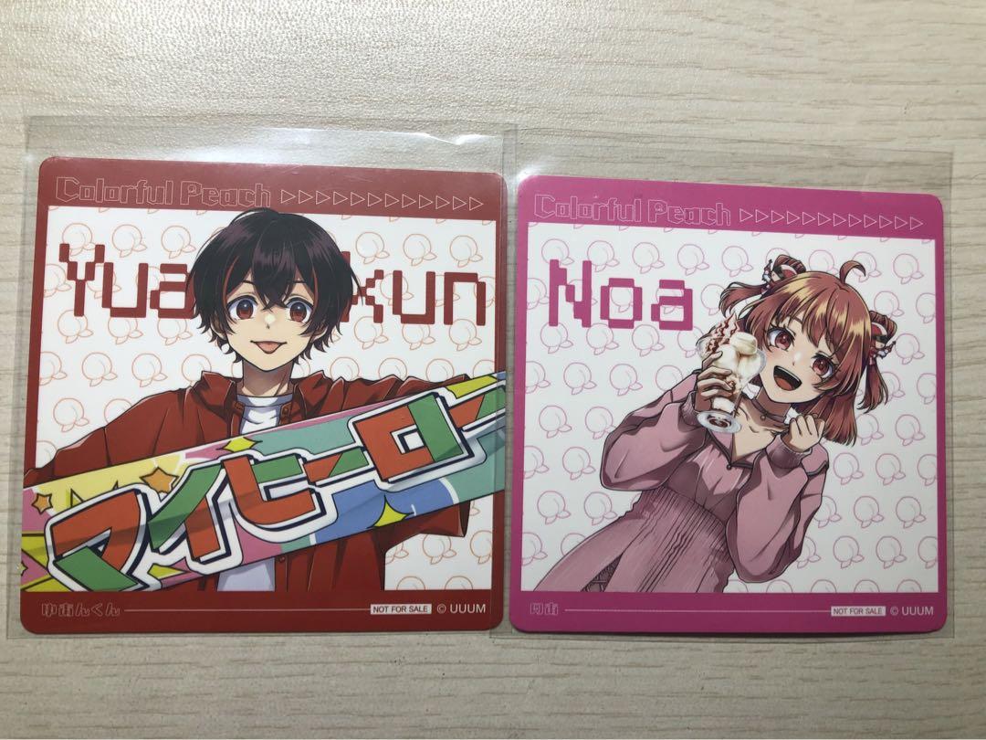 カラフルピーチまとめ売り カラフルピーチ まとめ売り - その他一 番 安い 通販