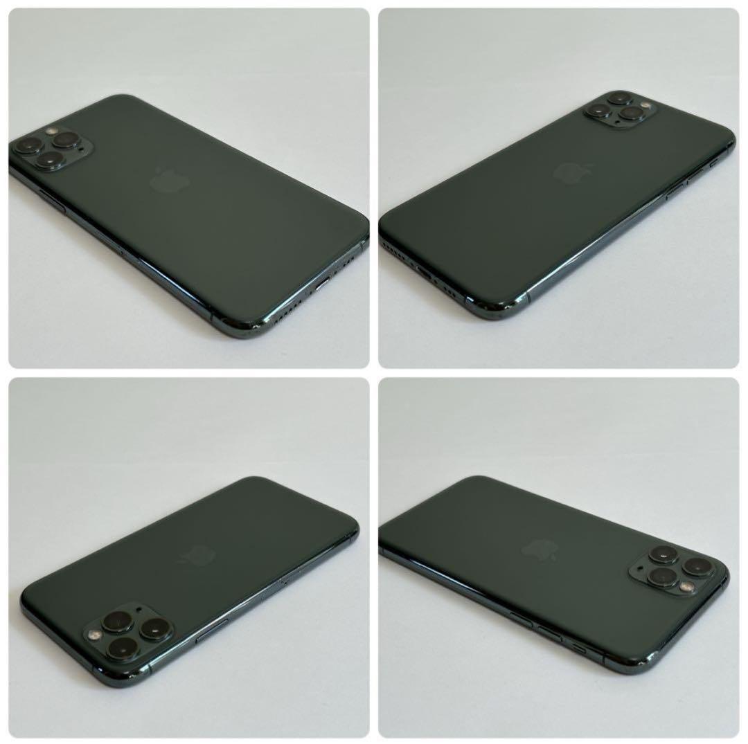 OUTLET SALE- 訳あり品など大放出 Pro 11 iPhone 大容量バッテリー 256GB 本体 グリーン スマートフォン本体