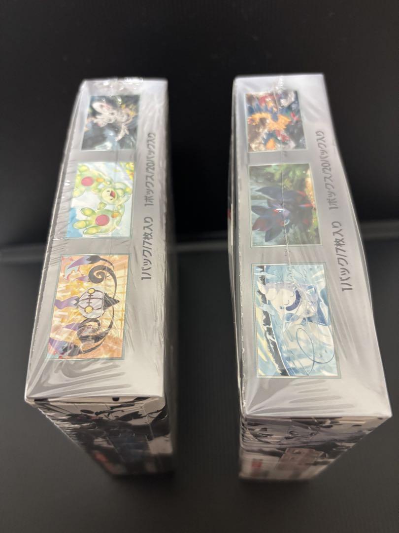 ポケモンカード ブラックボルト ホワイトフレア シュリンク付きBOXセット