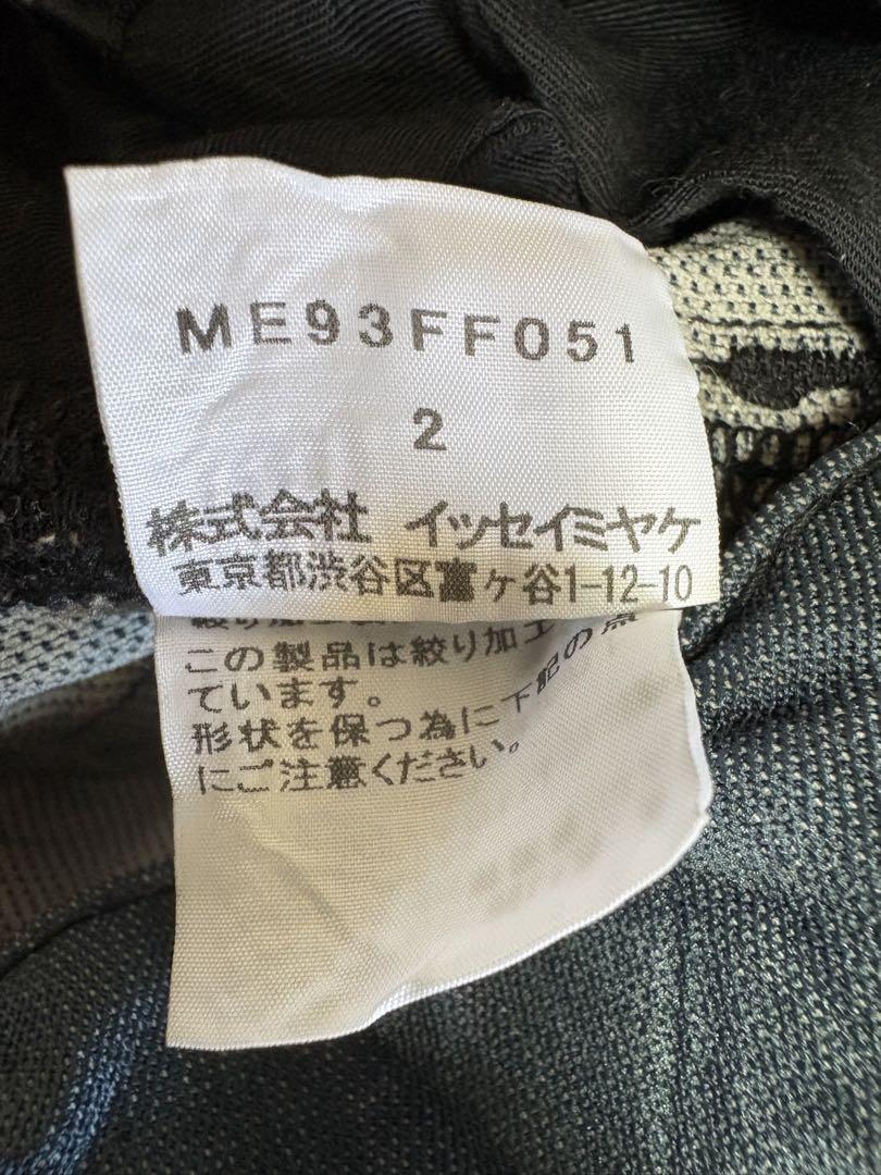 ISSEYMIYAKE(イッセイミヤケ) ジャケット サイズ2 M レディース