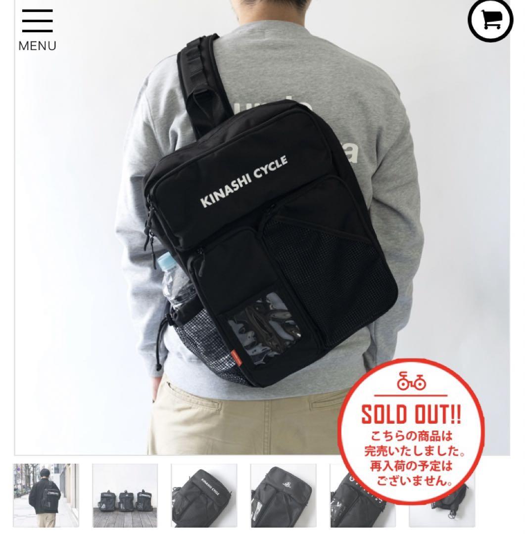専門店では 木梨サイクル 斜め掛けバッグ⭐︎ボディバッグ⭐︎KINASHI CYCLE バッグ
