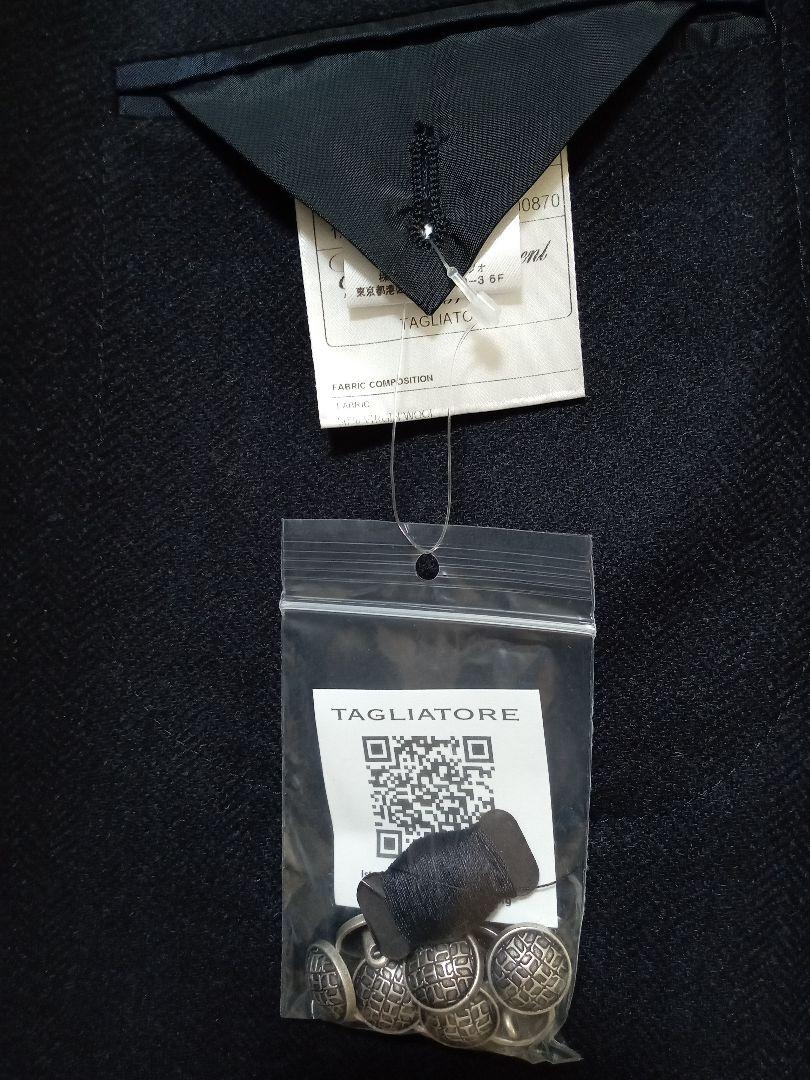 【新品】TAGLIATORE【タリアトーレ】ダブルブレザー ウール カシミヤ42