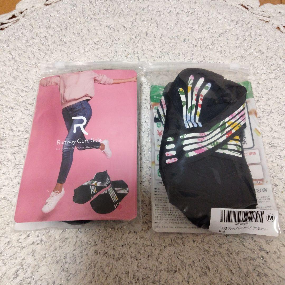 Runway Cure Sole 着圧ソックス Mサイズ