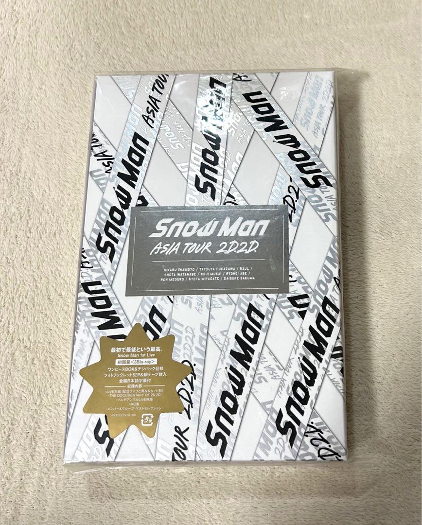 ブランド雑貨総合 Snow Man/Snow Man ASIA TOUR 2D.2D.〈初回盤・… - ミュージック ミュージック