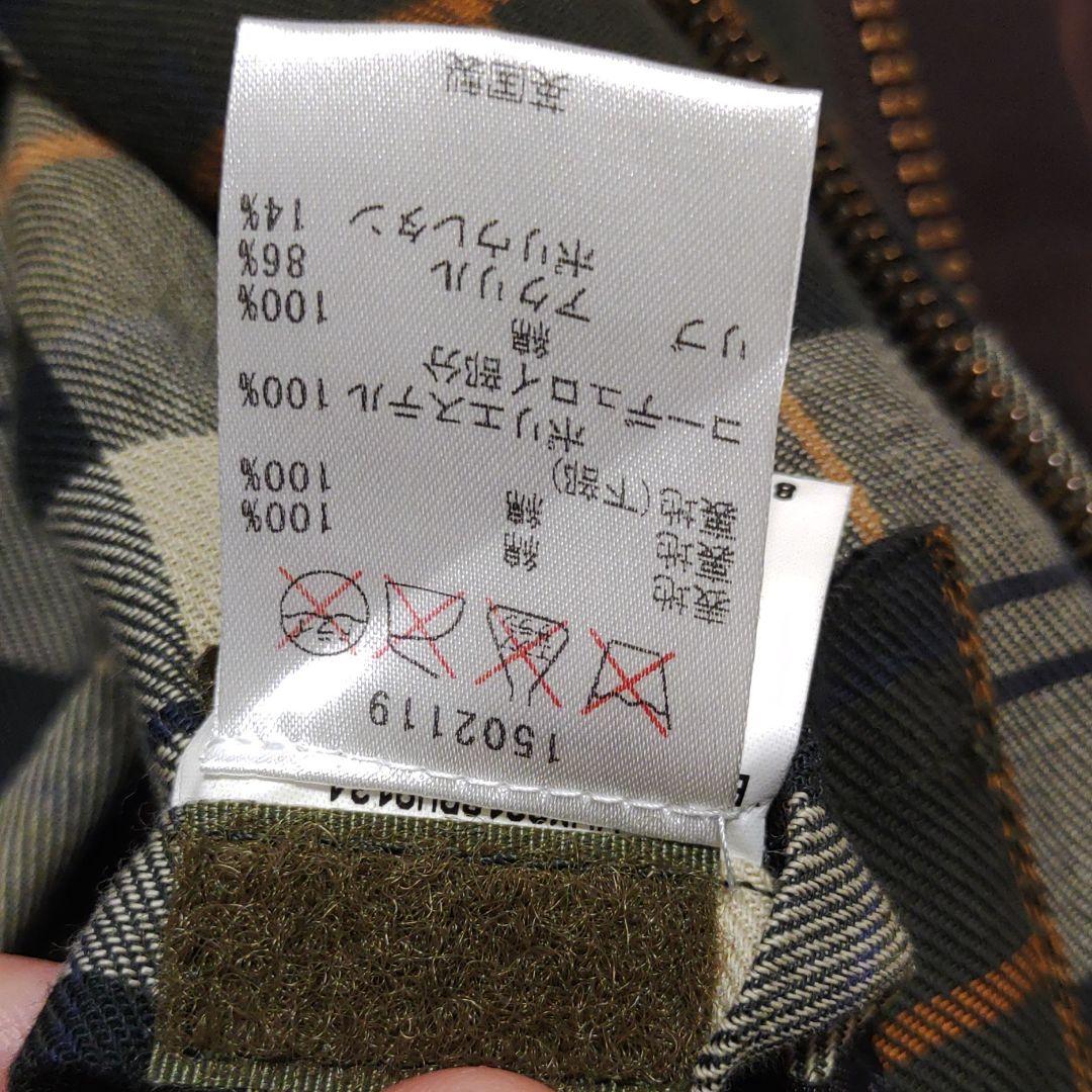 お得在庫 フリークスストア別注 ピンバッジ付き ワインレッド wUNMk-m85480393873 バブアー ビデイル 正規品最新作