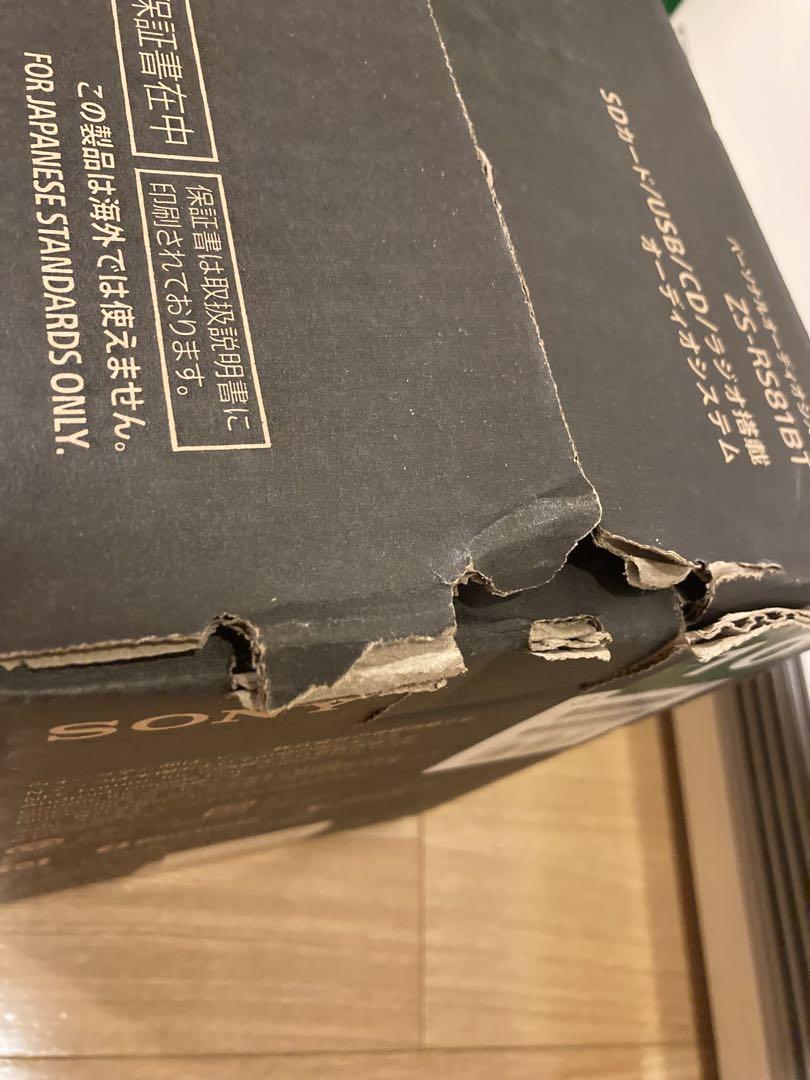 【美品・正常動作】SONY ZS-RS81BT