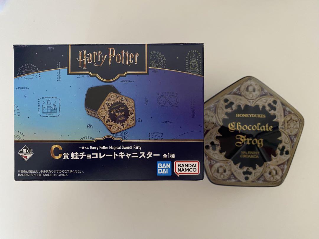 ハリーポッター　１番くじ　c賞 蛙チョコレートキャニスター ハリーポッター 1番くじ c賞 蛙チョコレートキャニスター