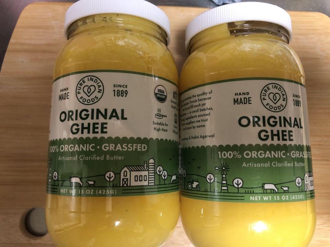 オーガニックGHEE  2個set