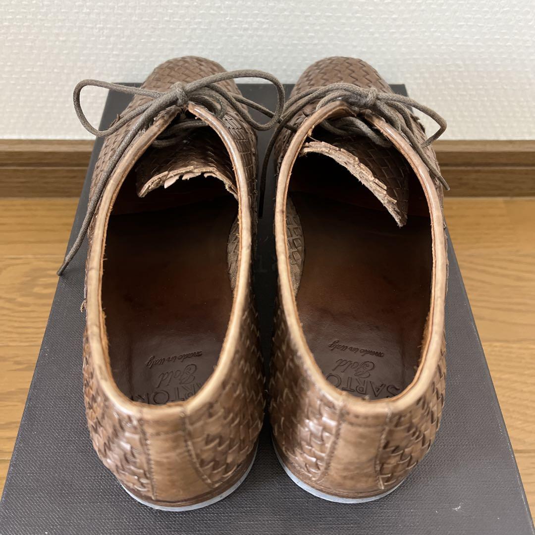 サルトリゴールド イントレチャートブラウン