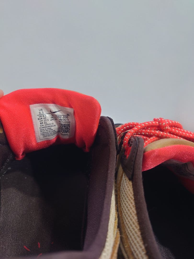 NIKE ナイキ トラヴィススコット× エアマックス ブラウン 27.5cm