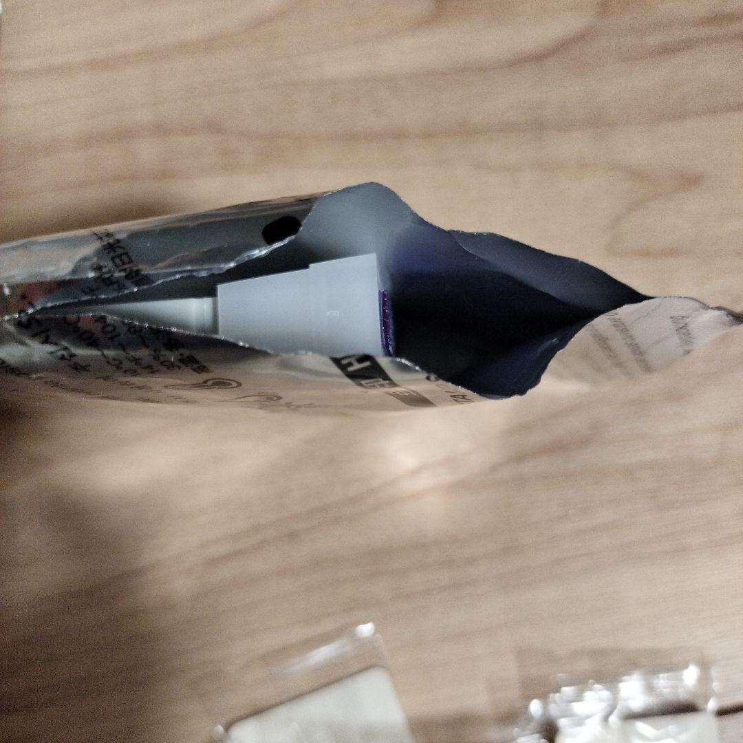 たいこバン 会計印KING