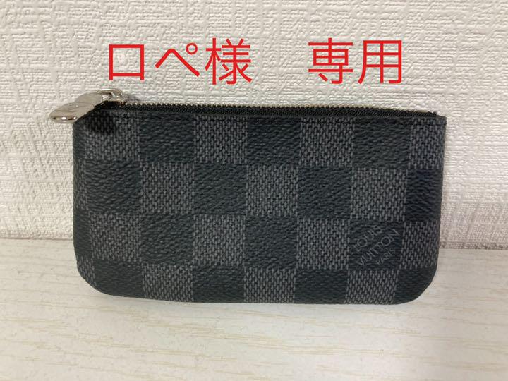 LOUIS VUITTON ダミエ 小銭入れ コインケース
