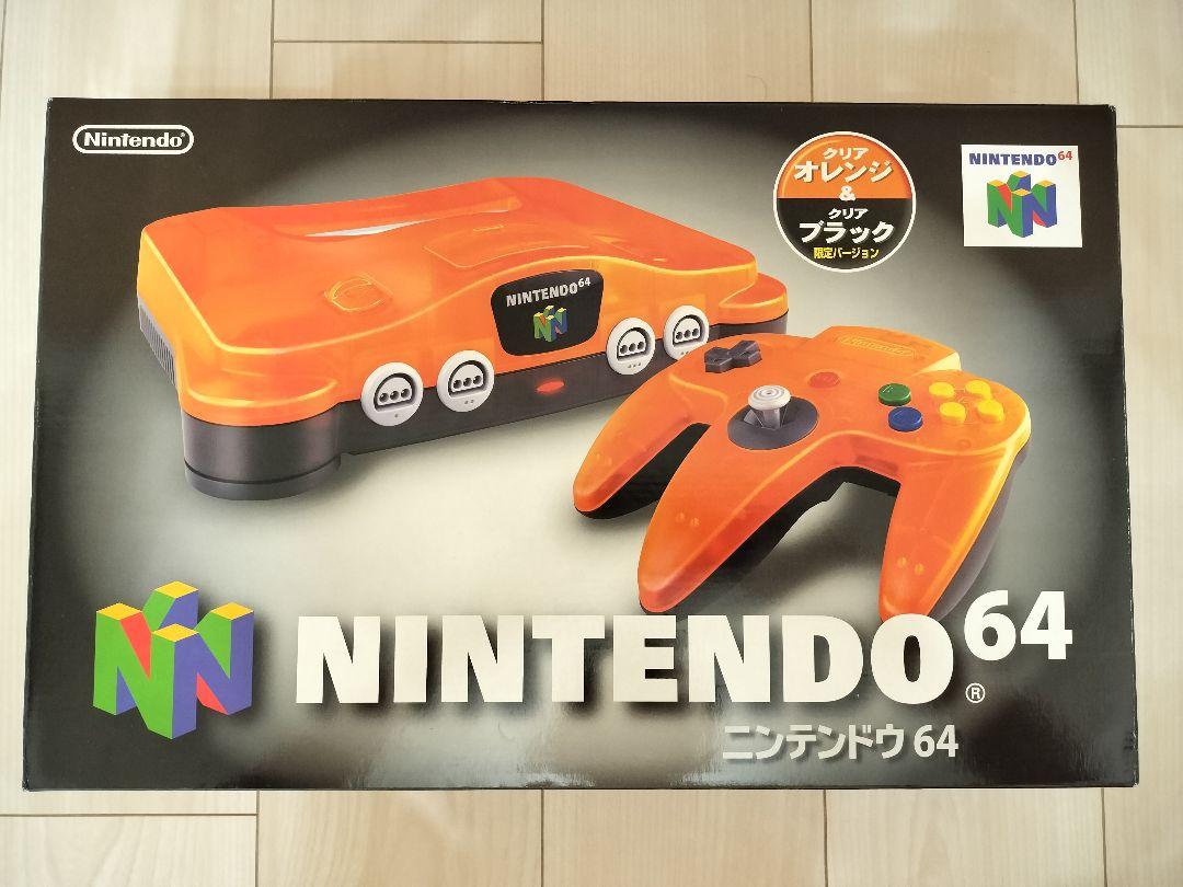 ニンテンドー64 NINTENDO64 限定版 クリアオレンジ/ブラック 本体