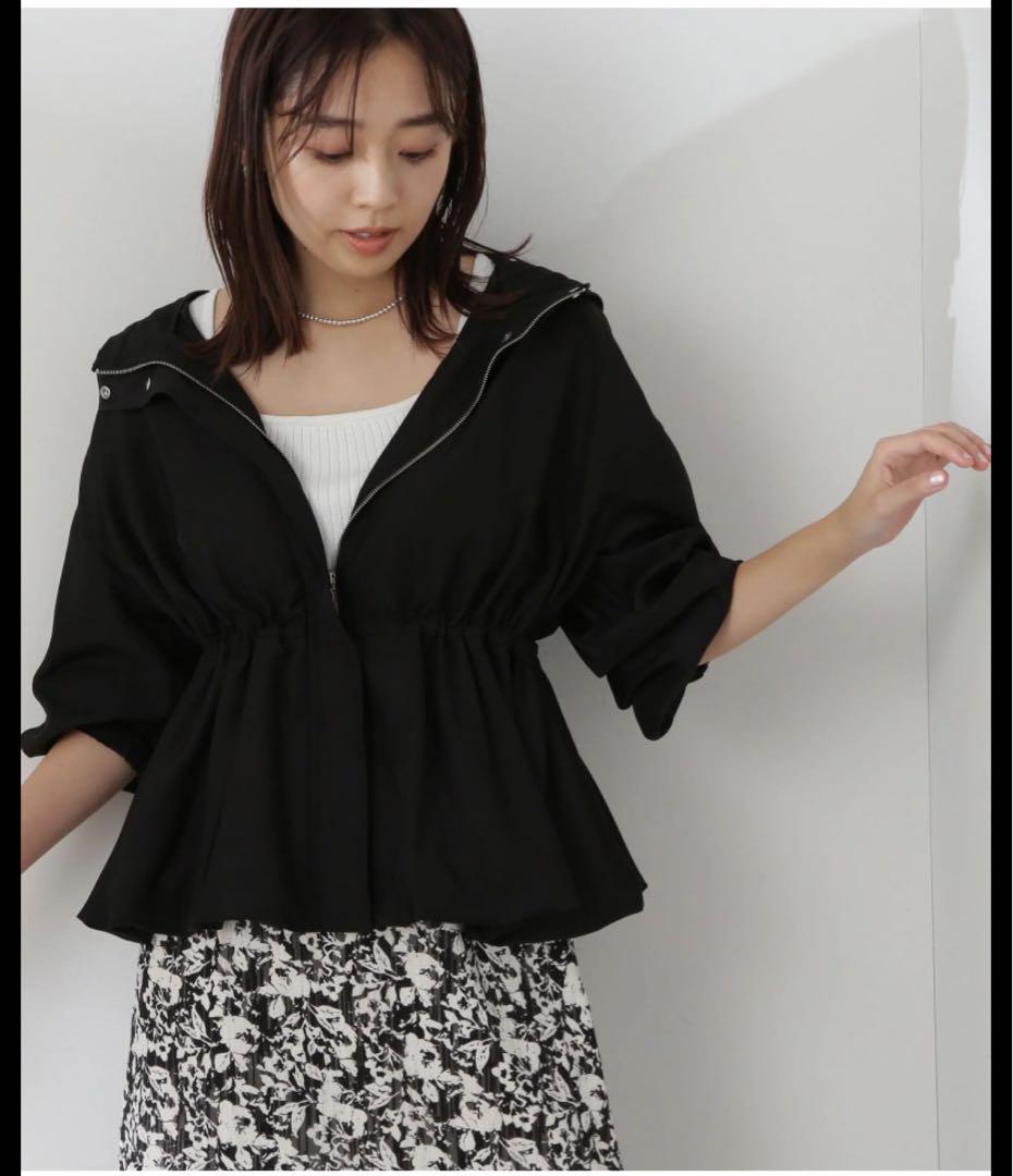 natural beauty basic ペプラムバルーンブルゾン