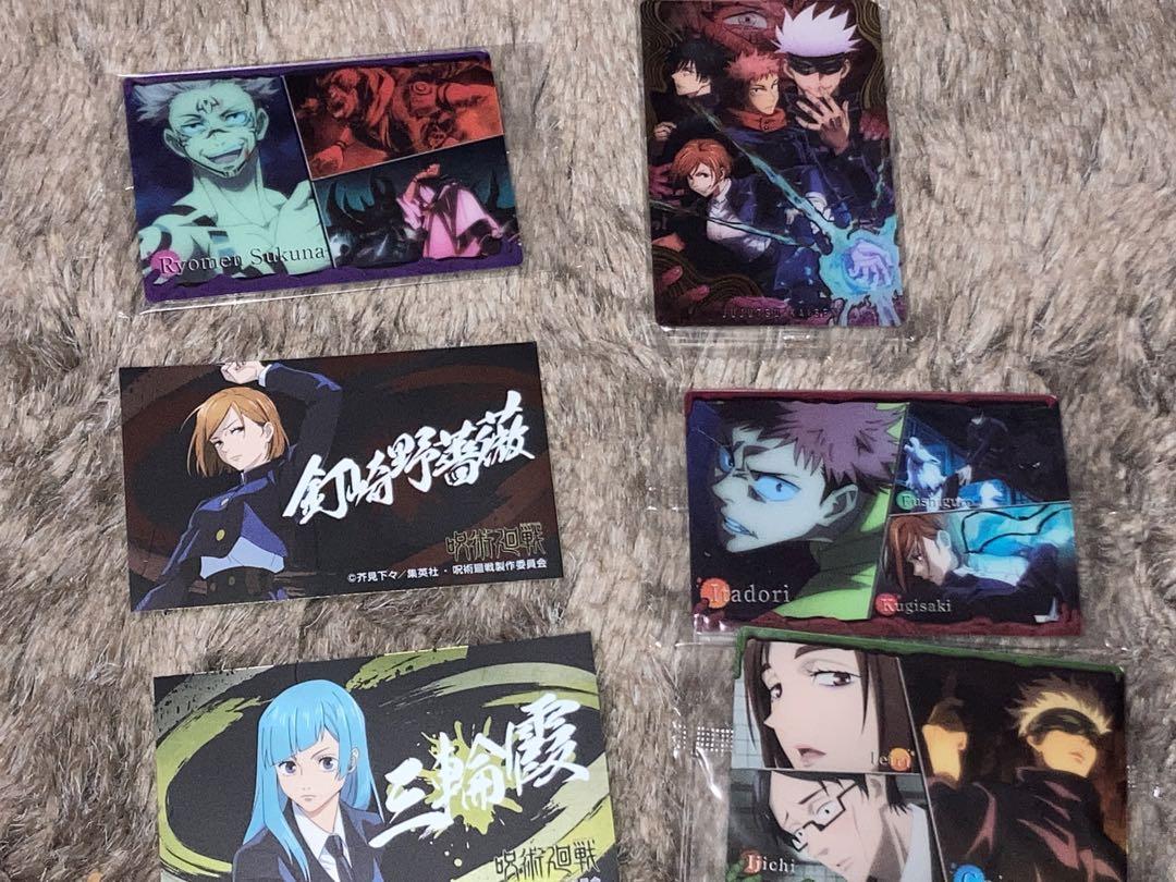 呪術廻戦セット 単品売り○ 画像2