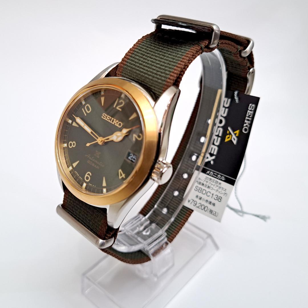 新品 セイコー SEIKO プロスペックス SBDC138 保証付フォロワー割中 新品 セイコー SEIKO プロスペックス SBDC138 保証付フォロワー割中