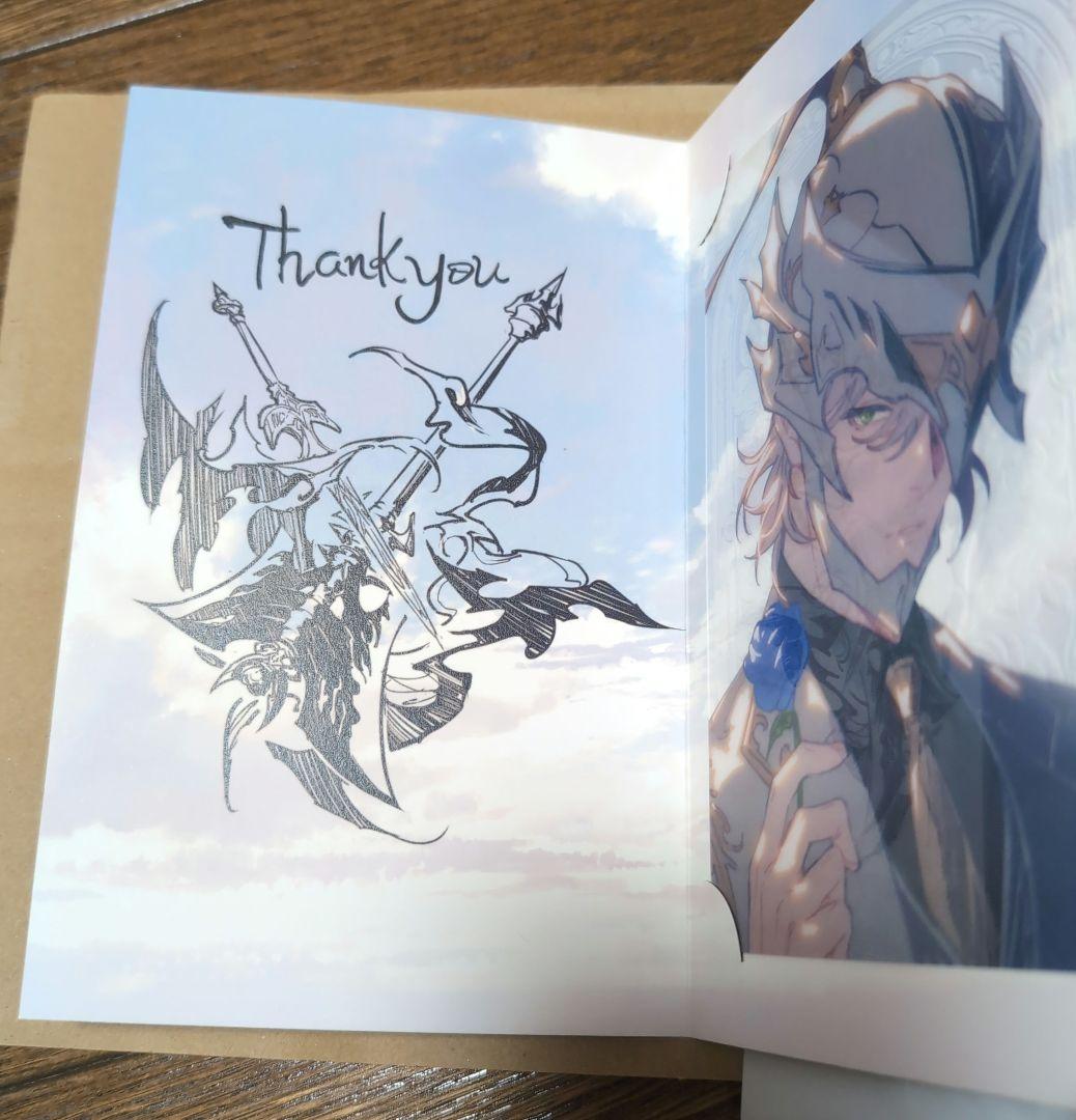 グランブルーファンタジー ヴェネラブル・グリントナイト