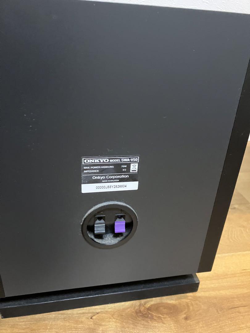 ホームシアターセット　ONKYO BASE-V50