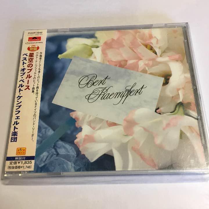 CD