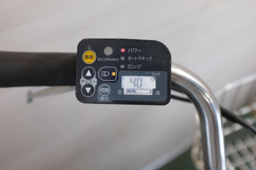 ジュン )パナソニック 26インチ 3段変速 6.6Ah4点灯　充電器あり