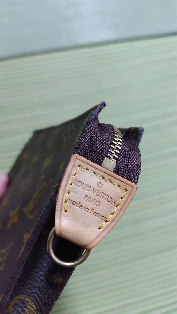 Louis Vuitton バケツ型バッグ ダークブラウン/ベージュ