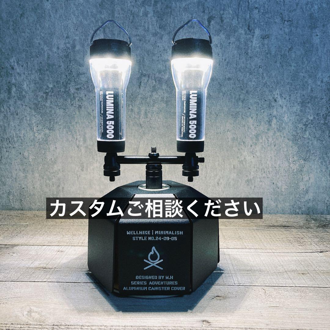 2個　最安値　LUMINA5000 スームルーム　ルミナ5000 ゴールゼロ　① 2個 最安値 lumina5000 ルミナ5000 スームルーム ゴールゼロ ②