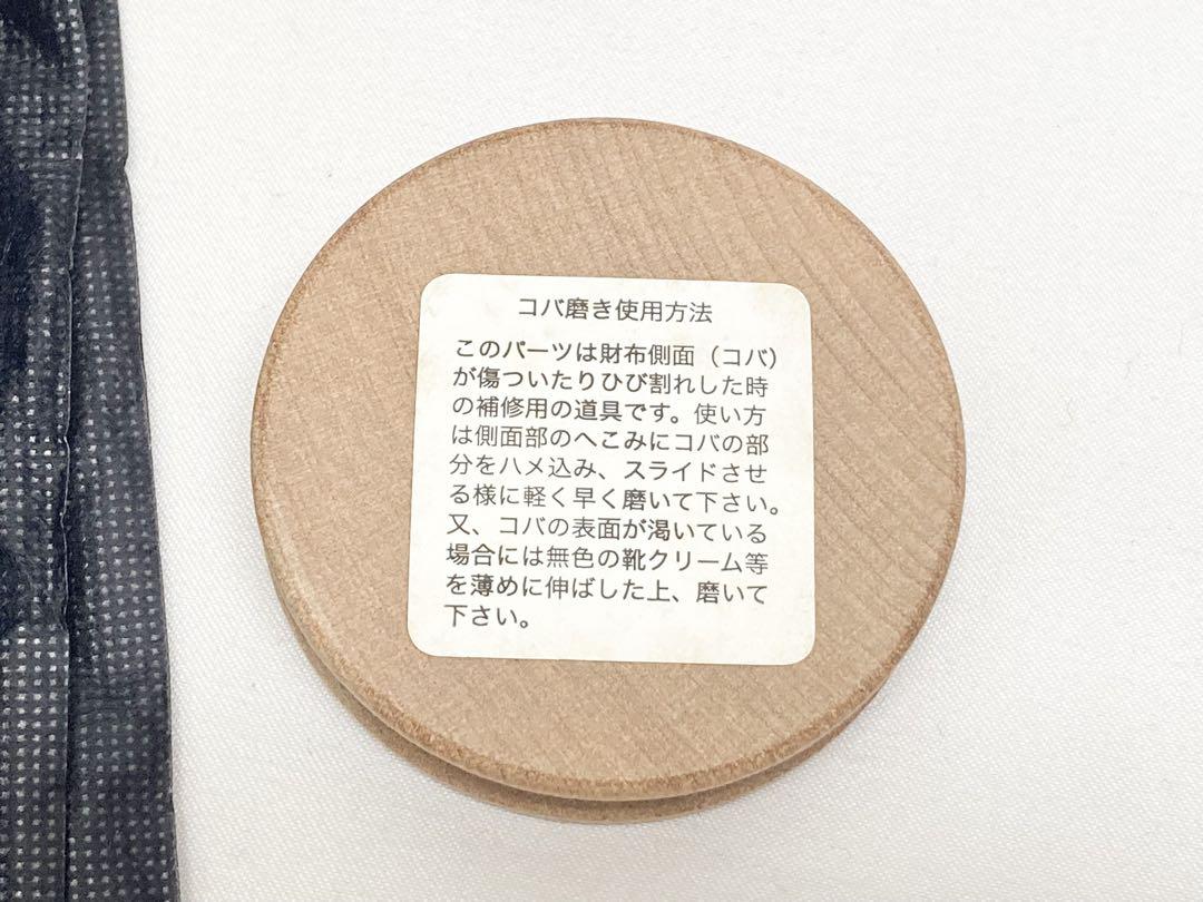 Falling Bones フォーリングボーンズ 二つ折り財布