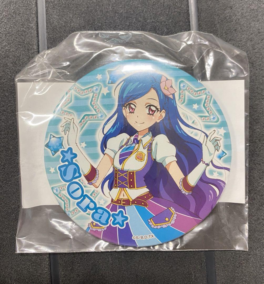 アイカツ！ 風沢そら 缶バッジ カード セット - メルカリ