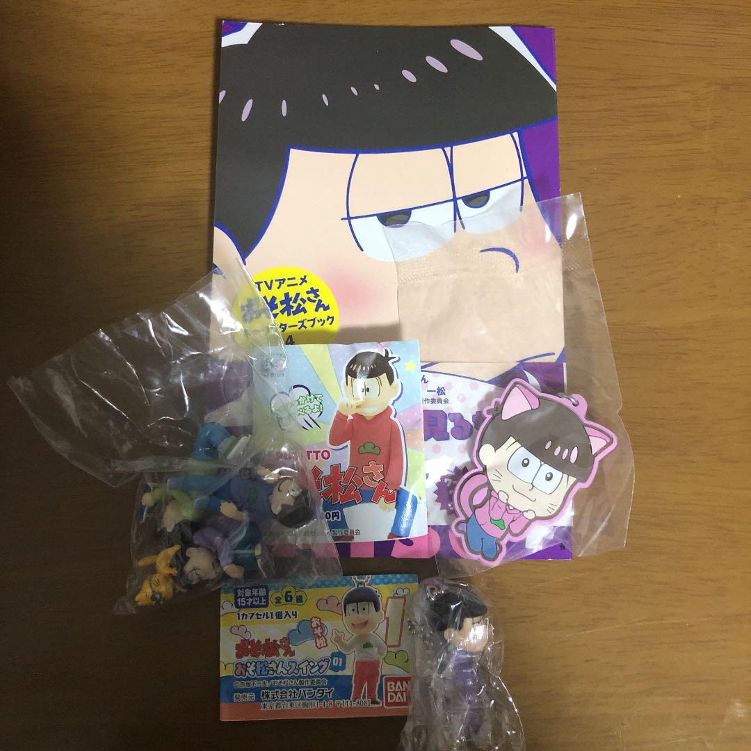 メルカリ おそ松さんセット ガチャガチャ 本 キャラクターグッズ 500 中古や未使用のフリマ メルカリ おそ松さんセット ガチャガチャ 本 キャラクターグッズ 500 中古や未使用のフリマ