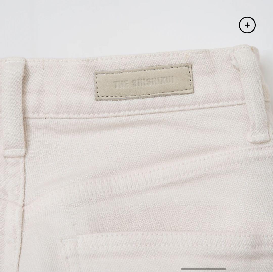 ジャスミン様専用The shishikui white denim 22