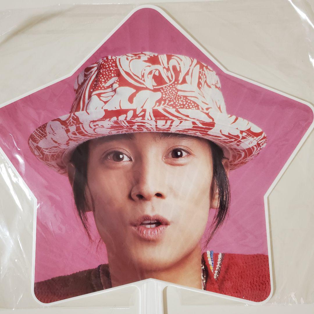 超歓迎特価 SMAP 1997 ス コンサートツアー 公式星形ジャンボうちわ 5人セット Pzpfx-m85487779878 大人気100%新品