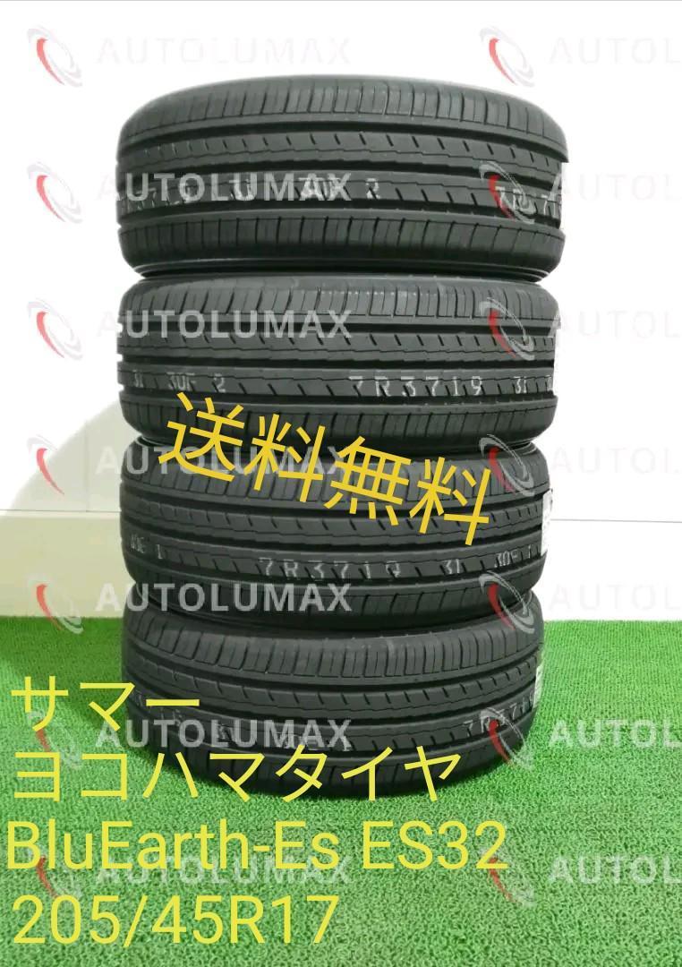 205 45R17 ヨコハマ ブルーアース 新品 夏タイヤ 4本 2022年