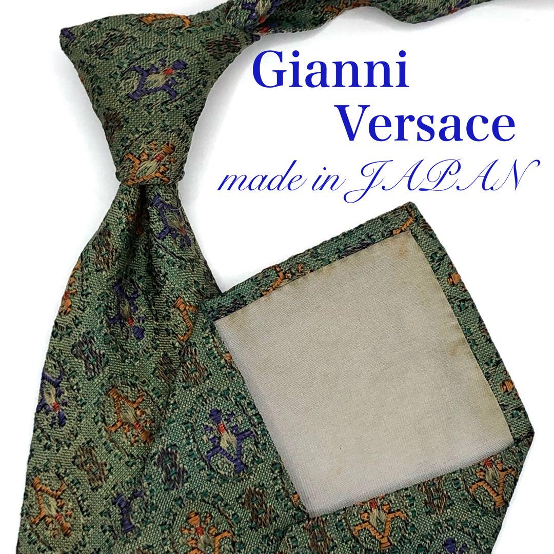 【大特価】Gianni Versace ネクタイ パターン柄 グリーン系 シルク