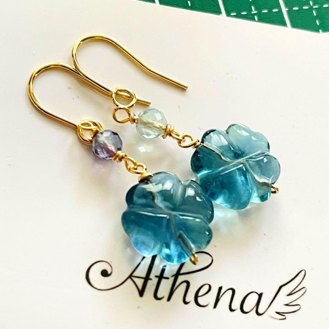 天然石フローライト四つ葉ピアス
