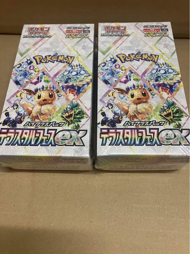 ポケモンカード　テラスタルフェスex2box 新品未開封シュリンク付き　即日発送