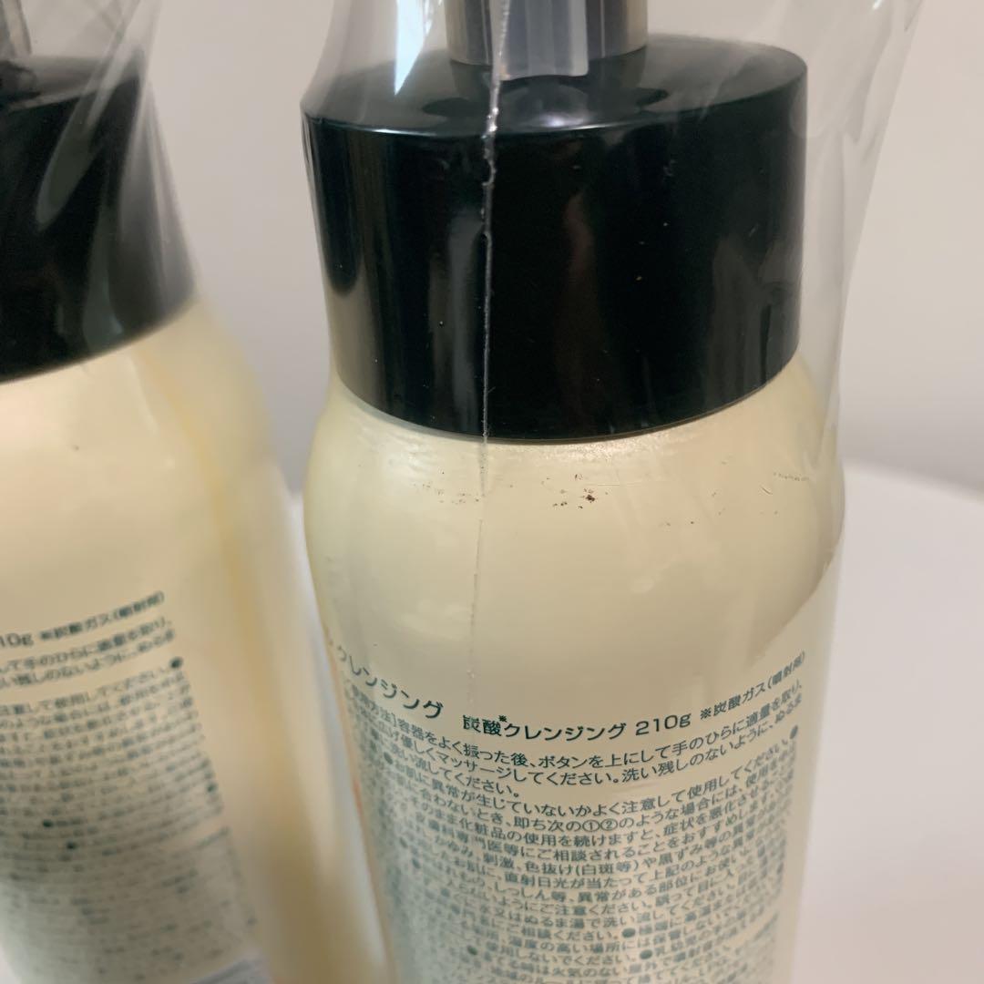 N/ 未使用品　肌ナチュール　クレンジング　炭酸クレンジング　210g ×2本
