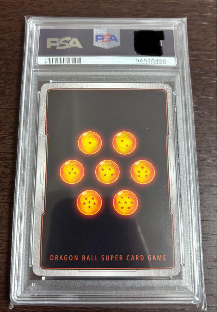 【PSA10】ベジット　エナジーマーカー psa10ベジット SCR FB02 エナジーマーカー スーパーパラレル