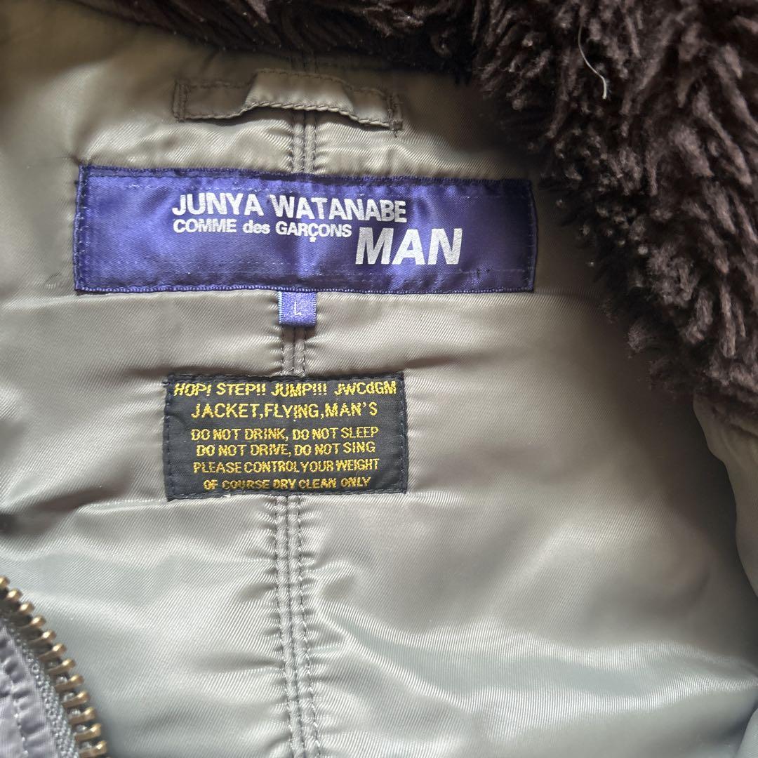 初売り初売り 最終価格！JUNYA WATANABE MAN コムデギャルソン N-3B ジャケット・アウター