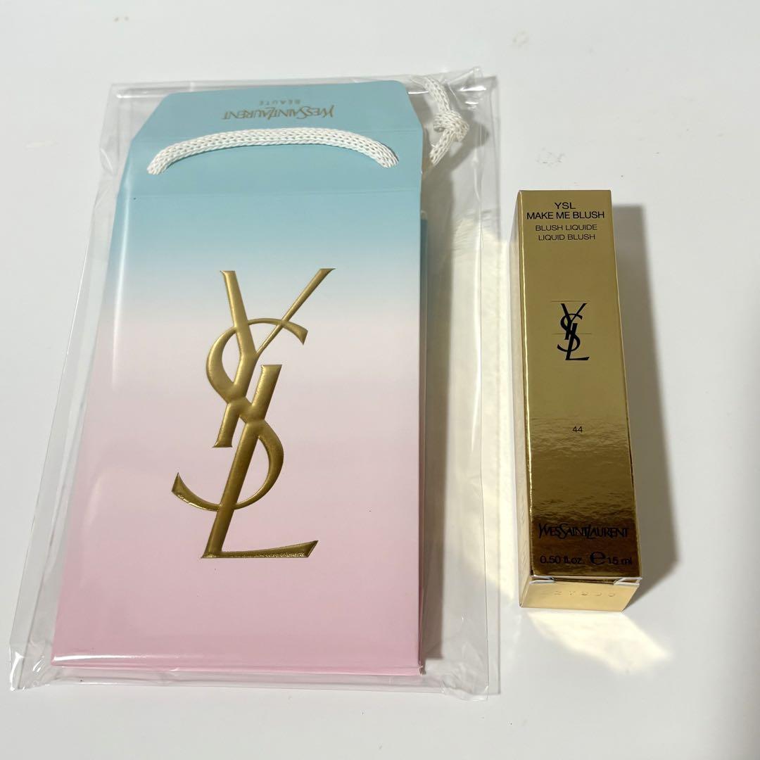 新品未開封 YSL メイクミーブラッシュ リキッド 44