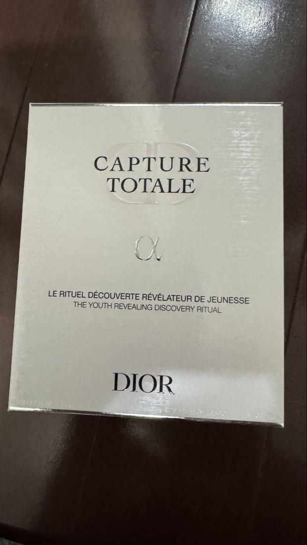 DIOR カプチュール トータル セル ENGY ディスカバリー キット