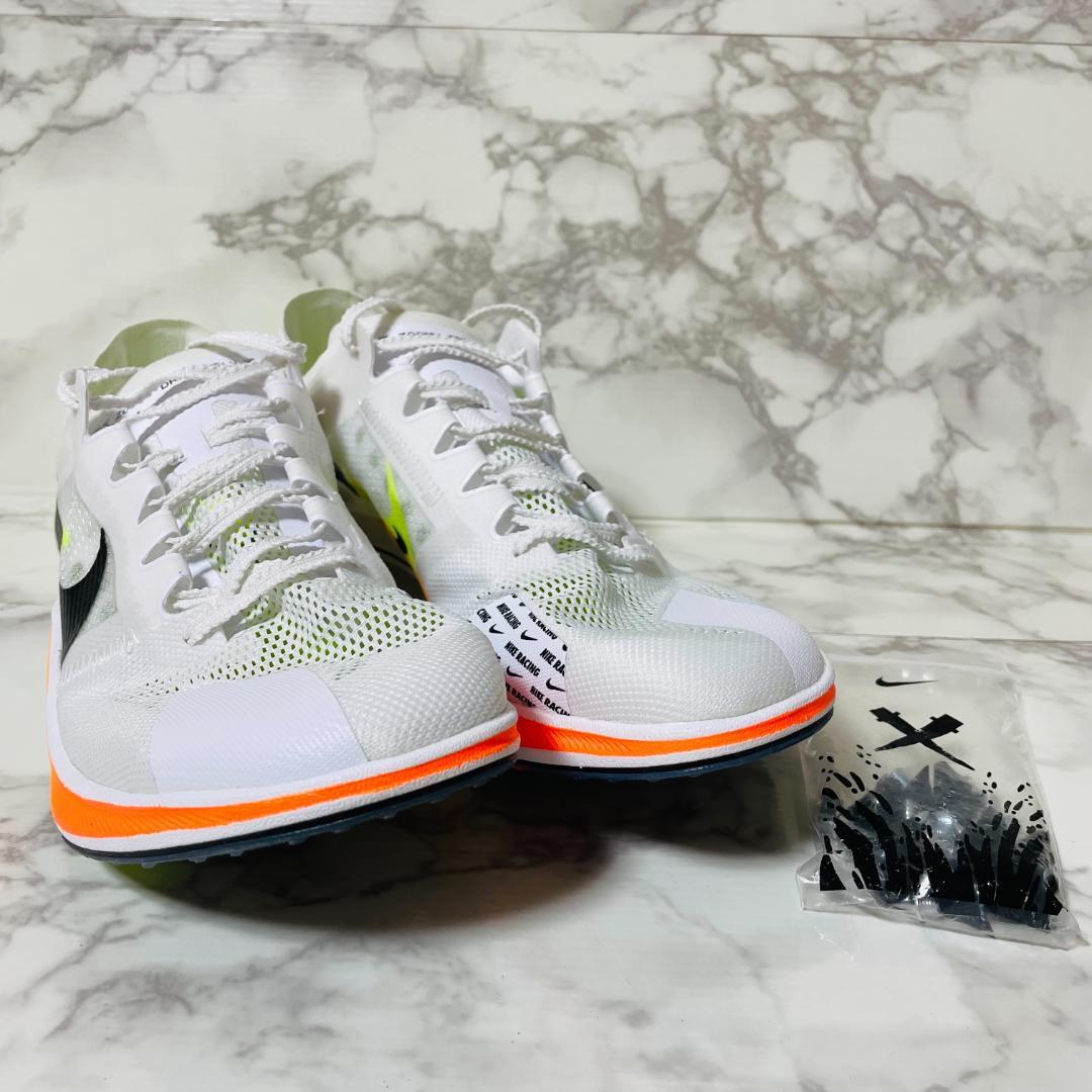 NIKEドラゴンフライＸC 27cm Nike Dragonfly XC Cross-Country Spikes. Nike.com