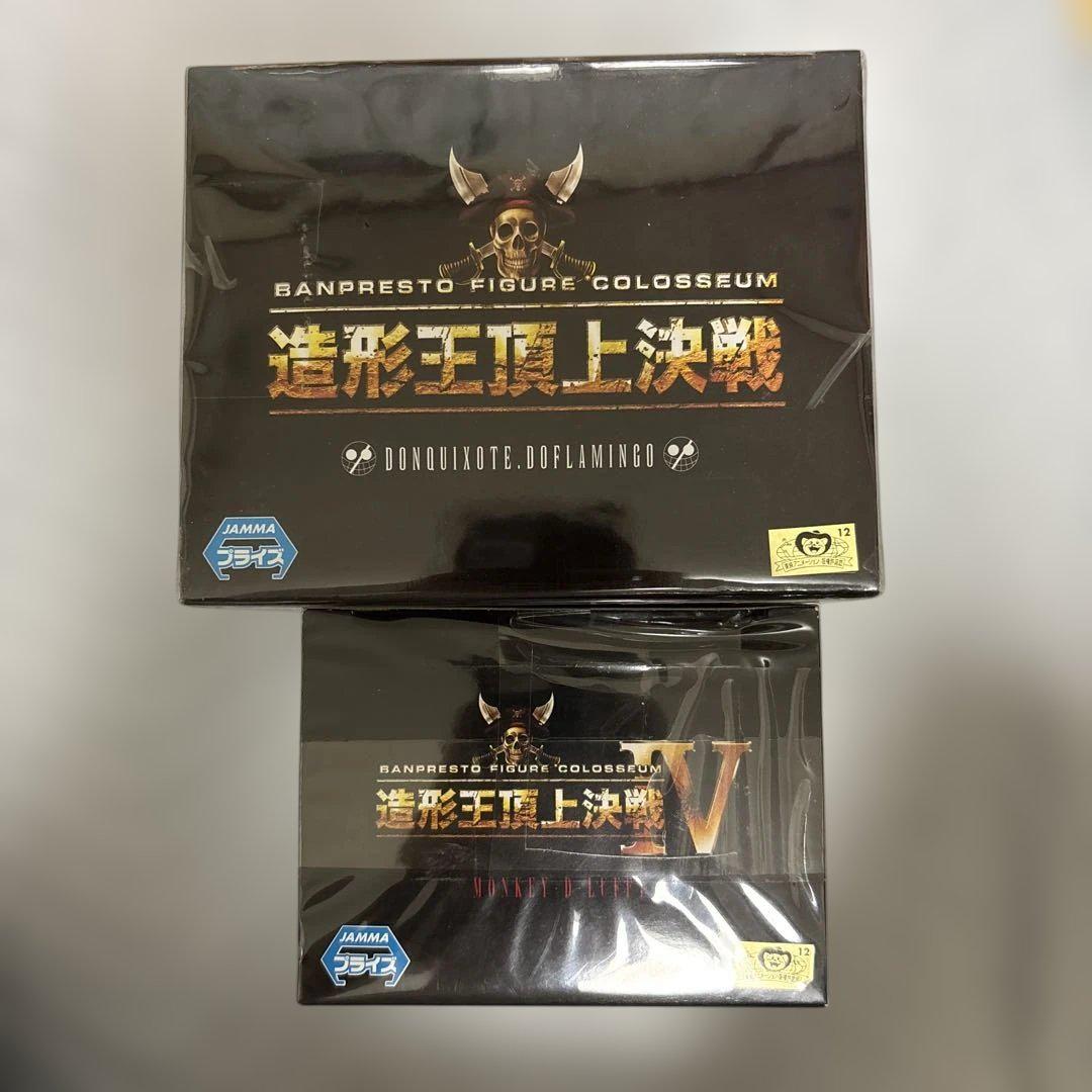 ONE PIECE 造形王頂上決戦 フィギュア