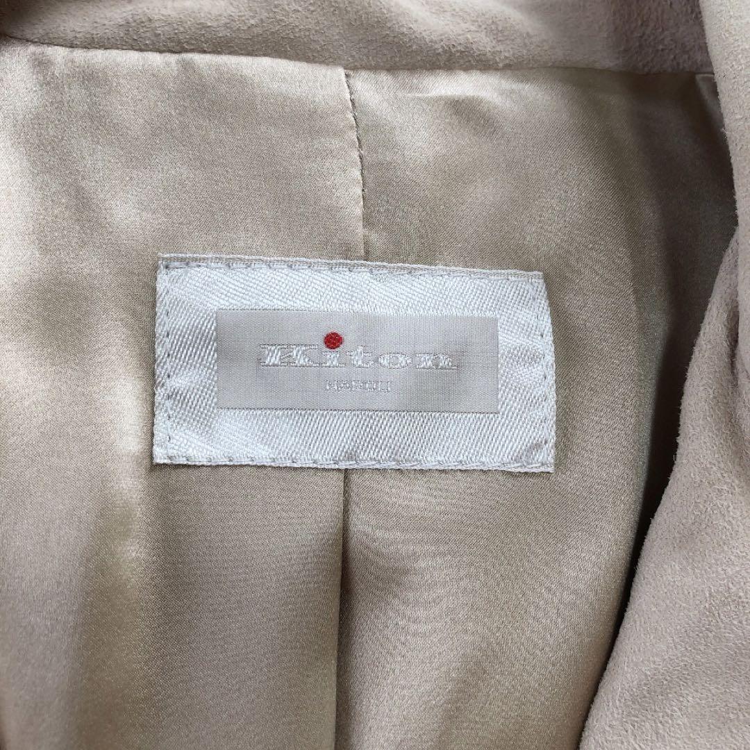 Kiton*キートン　リアルレザージャケット　テーラード　ベージュ　42