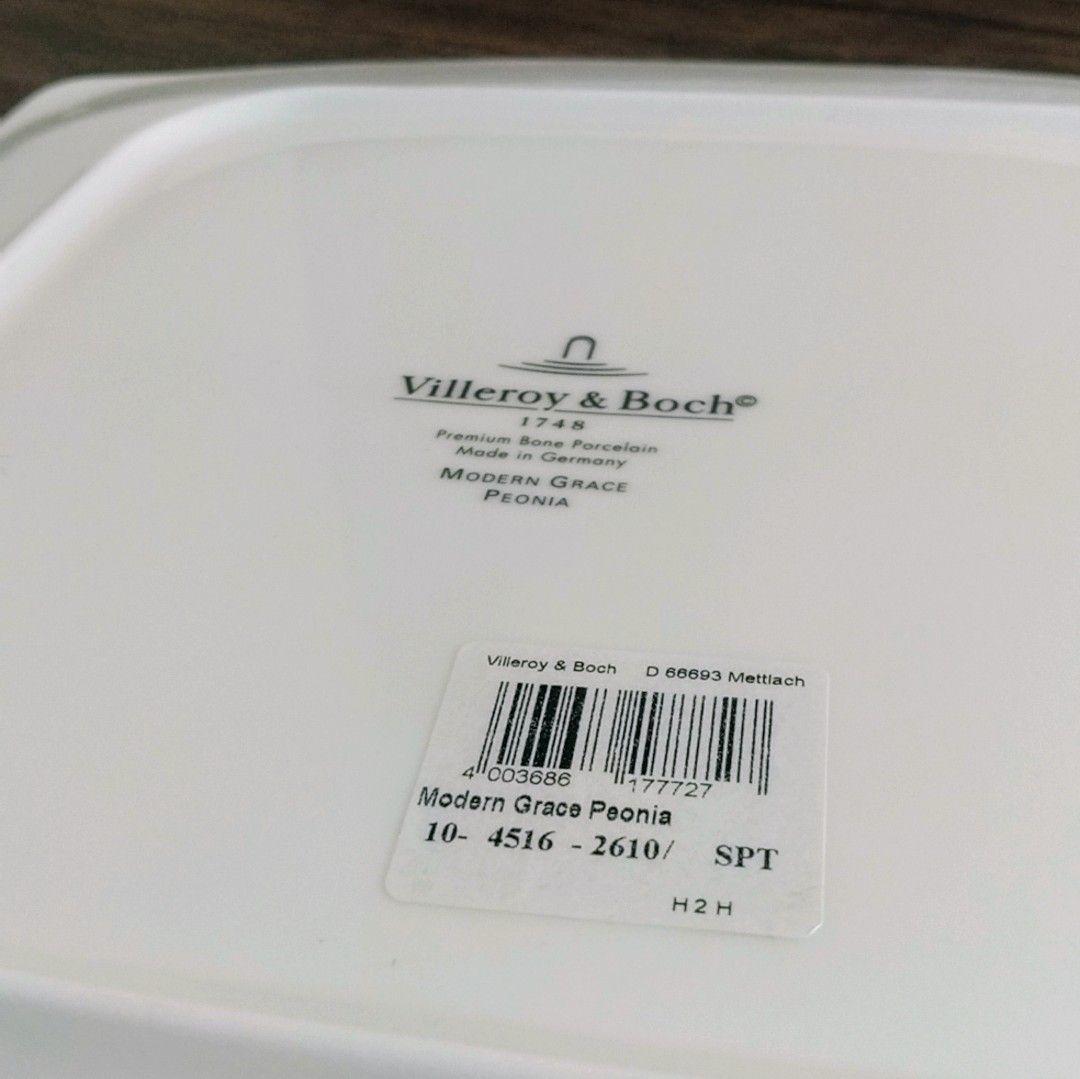 Villeroy & Boch MODERN GRACE PEONIA 2枚