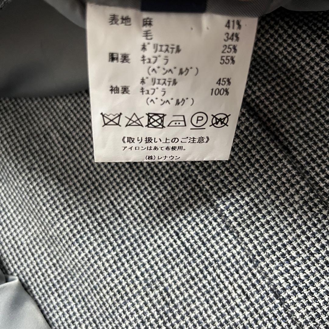 Aquascutum アクアスキュータム 千鳥格子 麻混 ジャケット