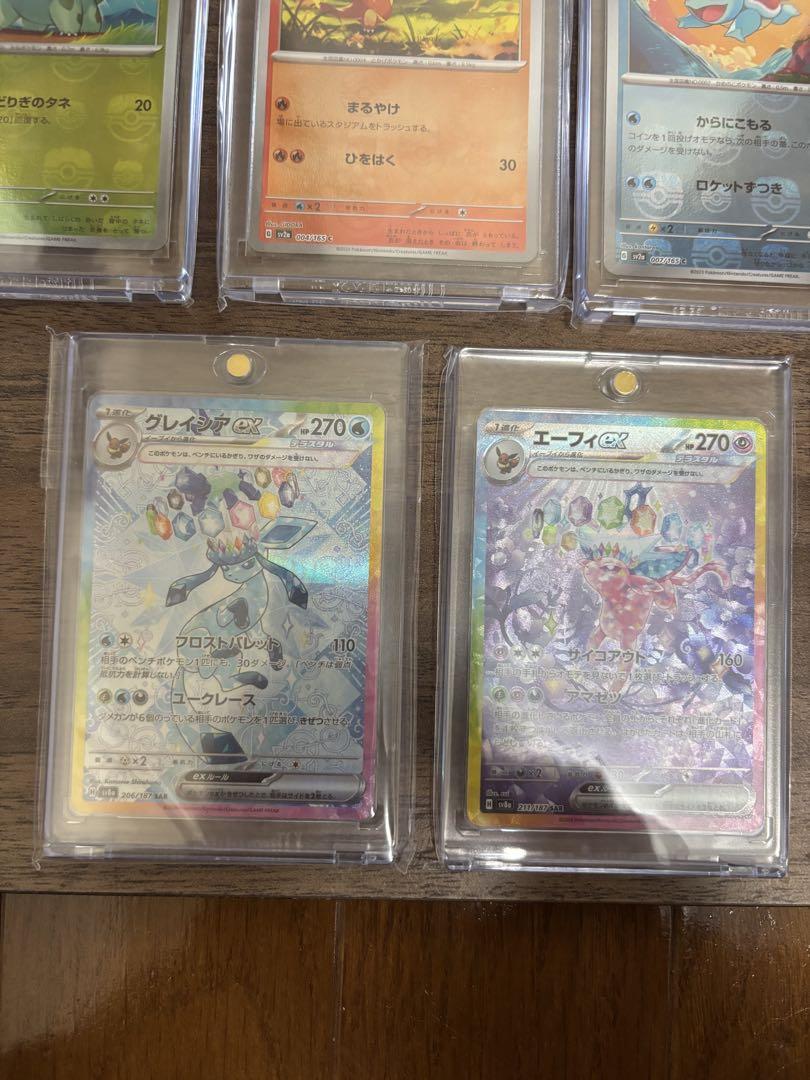 ポケモンカード美品コレクション出品致します。
