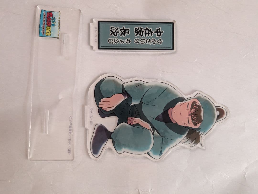 忍たま乱太郎 中在家長次 アクリルスタンド