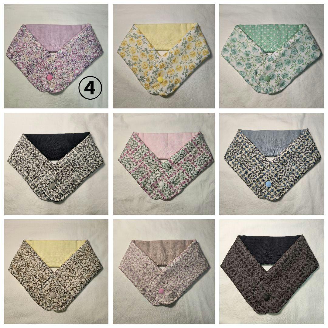 アイスノンカバー