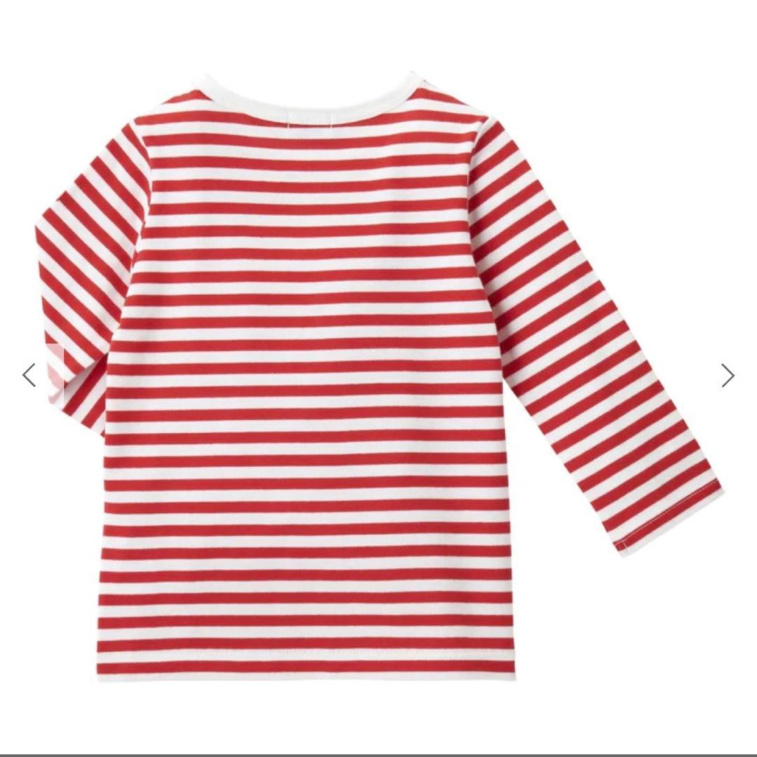 【新品未使用】ミキハウス ジャンパースカートセット【BOX付き】 【新品未使用】ミキハウス ジャンパースカートセット【BOX付き】